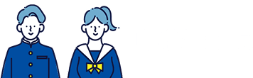 中学生コース