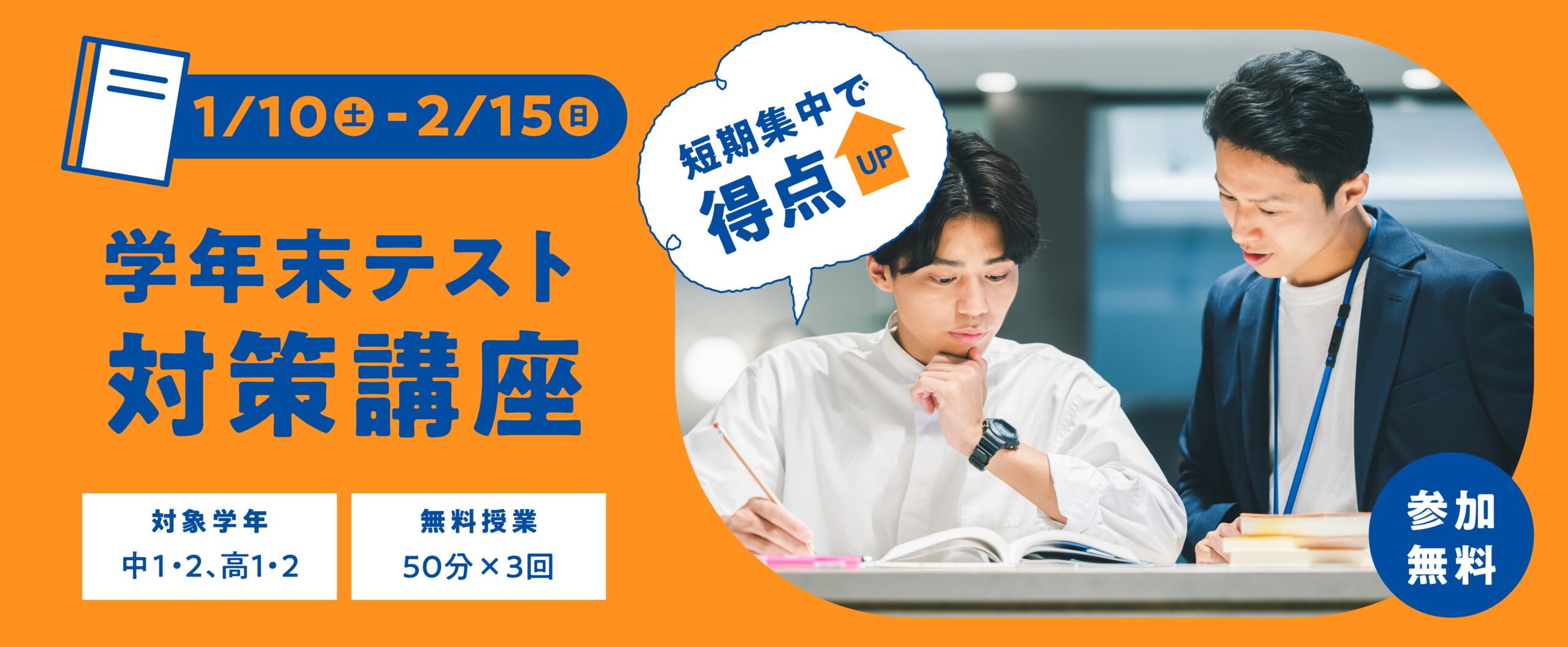 1efd11ca9859c4ee2b77917976a32a5a-1